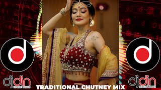 DJ Din Presents Legends of Chutney Soca amp Traditional Chutney 1 Hours Mix [upl. by Leumek]