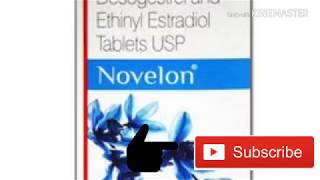 Novelon tablet review in Hindi [upl. by Esylle]