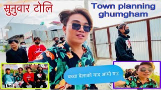 Viral Town planning pepsicolaktm visit with Sunuwar gang ktm nepal newvlog myfirstvlog [upl. by Novelc708]