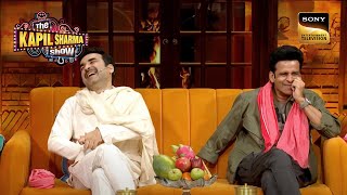 Pankaj जी में है Police के गुण या चोर के लक्षण  The Kapil Sharma Show Season 2  Full Episode [upl. by Zondra]