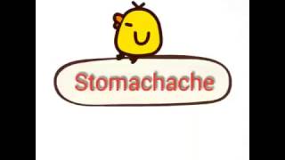 “Stomachache”（腹痛・胃痛）の発音 [upl. by Hoi]