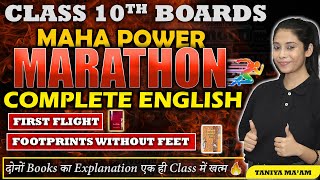 Class 10 Board 2024  Complete English Literature Revision  Maha Marathon  Boards 2024 [upl. by Durnan896]