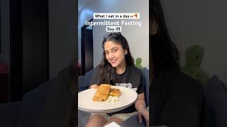 What I eat in a day🍛 Intermittent Fasting  weight loss  foodshorts foodshort whatieatinaday [upl. by Ennazus]