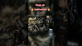 🔥 motivation speech 🔥Khan sirViralKhanSir khangsresearchcentre1685 [upl. by Adnilab]