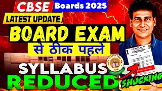 CBSE GOOD NEWS😍 Class 10 amp 12 Syllabus Reduced  Class 10 Board New Syllabus 2025 Cbse Latest News [upl. by Omer]