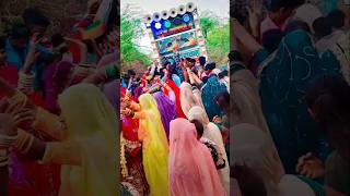 VIP DND DJ HIRAWAS DJ MUSIC dj djvoice डीजेsong [upl. by Eceinert]