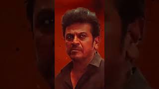 Bhairathi Ranagal title song Drshivarajkumar  Geetha SRK  Narthan  Ravi basrur [upl. by Rogers]