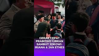 Gerak Cepat Prabowo Gibran Sambut JokowiIriana amp Jan Ethes di HUT ke79 TNI merdekadotcom [upl. by Rufford]