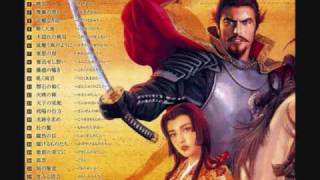 Nobunagas Ambition  Tendou OST 孤雲 [upl. by Eltsyrk]