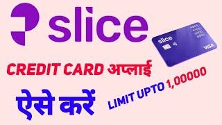 How to apply slice credit card online  Slice Credit Card eligibility  tech Gyan instant [upl. by Zurc]