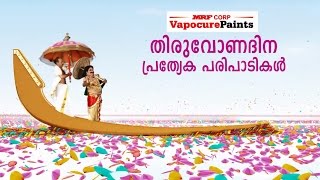 Onam  Onam Special Programs  Mazhavil Manorama [upl. by Nerradal705]