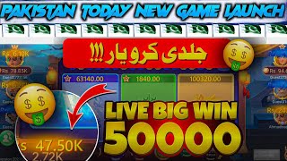 Pakistani best earning 3 patti game Launch  live 50000 Win🤑🤑 [upl. by Jeroma]