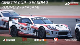 RCI TV  Ginetta Cup  Round 2  Kyalami  PRO  Live Commentary [upl. by Iatnahs]