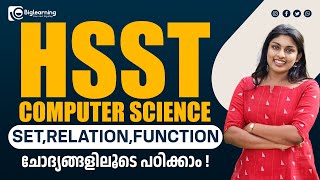 HSST COMPUTER SCIENCE  MATHS  SETS RELATION FUNCTION  QUESTION DISCUSSION [upl. by Singband]