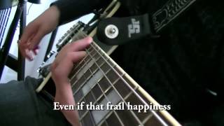 Asian KungFu Generation Solanin ソラニン lead guitar cover [upl. by Wester]