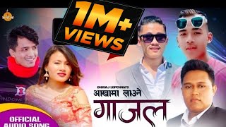 New Tamang Selo Song IIAAKHAMA LAUNE GAJALII By Sanjay ThokarSumina LoIIDhiraj LopchanBishal Dong [upl. by Trixi]