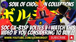 SOC GX31SP Voltes V Chogokin 50th Anniversary Watch this video if you considering to buy one [upl. by Ahsikcin]