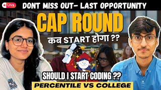 MHT CET 2024  CAP ROUNDS Starting Dates  College List  Percentile vs College  CAP Round 2024 [upl. by Treharne]