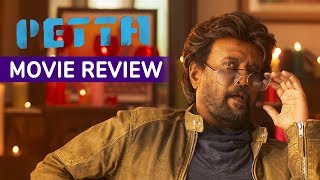 Petta Movie Review Watch This For Rajinikanth Magic  Rating 35 [upl. by Bijan]