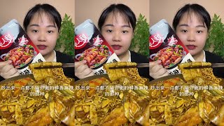 ASMR MUKBANG eating show fried noodles noodles soup roasted meatball egg vegetable yummy [upl. by Scot981]