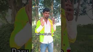 Hello customer care ll customer Care number comedy funny shortfeed youtubeshorts comady727 [upl. by Ahsiuqram]