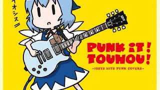 cirno song rock version [upl. by Odnavres]