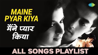 Maine Pyar Kiya  Aaja Shaam Hone  Kabootar Ja Ja  Salman Khan  Bhagyashree  All Songs Playlist [upl. by Culhert174]