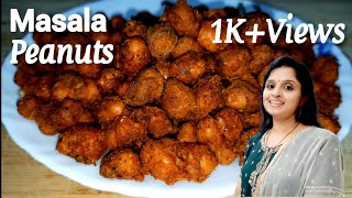 Crispy Masala Peanuts  മസാല കപ്പലണ്ടി  Masala Kadala Fry shorts mallufoodie [upl. by Nairdna]