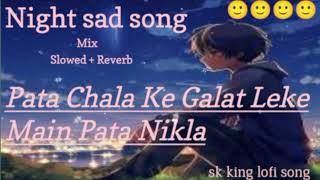 patachalakegalatlekemaipataniklalofi songnewsong🥰songbollywoodletestsong🥀🥀360p🙂🙂 [upl. by Ylrebma959]