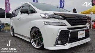 4Kmacchina TOYOTA VELLFIRE 2015 custom マッキナ・ヴェルファイア  スーパーカーニバル2015 [upl. by Ramat638]