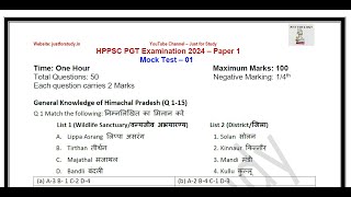 HP PGT Paper 1 Mock Test 2024  Solved [upl. by Namrehs]