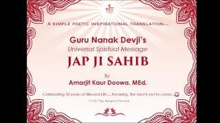 Japji Sahib  An Inspirational English POETIC Translation Recitation meditatively with Gurbani ⭐️🙏 [upl. by Lodovico428]