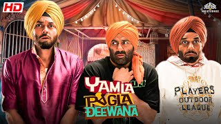 यमला पगला दीवाना  Yamla Pagla Deewana  Full Movie  Sunny Deol Dharmendra Bobby Deol  HD [upl. by Nibroc]