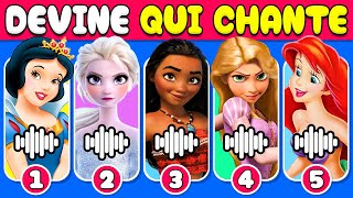 Devine qui CHANTE 🎤🎙️🎶  Blind Test Disney  BlancheNeige Vaiana Elsa Raiponce Ariel [upl. by Ormand856]