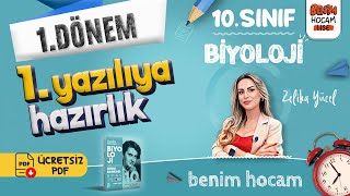 10Sınıf  Biyoloji  1Dönem  1Yazılıya Hazırlık  Zeliha YÜCEL [upl. by Eloc409]