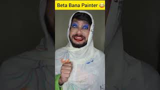 Beta Bana MF Husain Painter 🎨 comedy funny art cartoon jokes ytshorts [upl. by Gerda377]