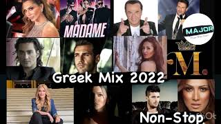 Greek Mix 2022  Greek Hits 2022  Summer edition NonStop by Aris Tosounidis [upl. by Ymmij]