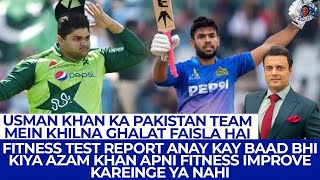 Fitness Test Report Anay Kay Baad Bhi Kiya Azam Khan Apni Fitness Improve Kareinge Ya Nahi [upl. by Anigar]