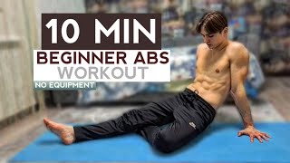 10 MIN BEGINNER AB WORKOUT NO EQUIPMENT [upl. by Tore]