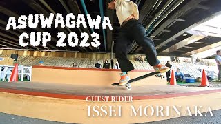 ASUWAGAWA CUP 2023 GUEST RIDER DEMO [upl. by Aiekram859]