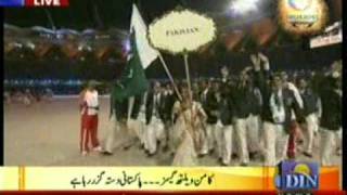 Pakistani Athletes March Past  Commonwealth Games 2010 [upl. by Alliuqaj]