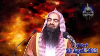 Zahoor Imam MEhdi  Qayamat Ki Nishaniya 6 By Tauseef Ur rehman [upl. by Esylle949]