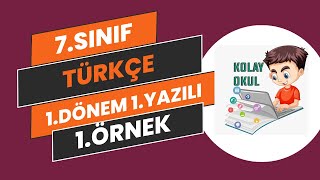 7Sınıf Türkçe 1Dönem 1Yazılı 1Örnek  2024 2025 [upl. by Spain]