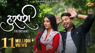 Julun Yeti Reshimgathi Full Title Track Lyrics  जुळून येती रेशीमगाठी शीर्षकगीत संपूर्ण शब्दरचना [upl. by Brey]