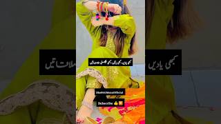 Punjabi song mainu ain lagda jiven neend  sad poetry status  urdu poetry [upl. by Nauht]