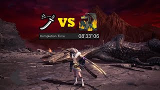 MHW Fatalis  083306  Solo Freestyle Run  Longsword [upl. by Nednil]