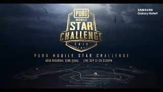 PMSC Asia SemiFinals Day 1 HINDI  Galaxy Note9 PUBG MOBILE STAR CHALLENGE Asia SemiFinal Day 1 [upl. by Haididej]