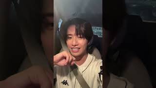 【BoYuan 伯远】微博直播  Weibo Livestream — 240909 [upl. by Annasus]