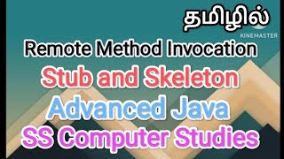 Remote Method Invocation  advanced Java in tamilsscomputerstudies rmistubskeleton [upl. by Llerdnad]