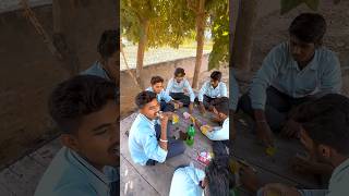 School party  school funny vlog 😘 with our friends 🤩 chillgamerdheerajkevlogs minivlog [upl. by Anaahs]